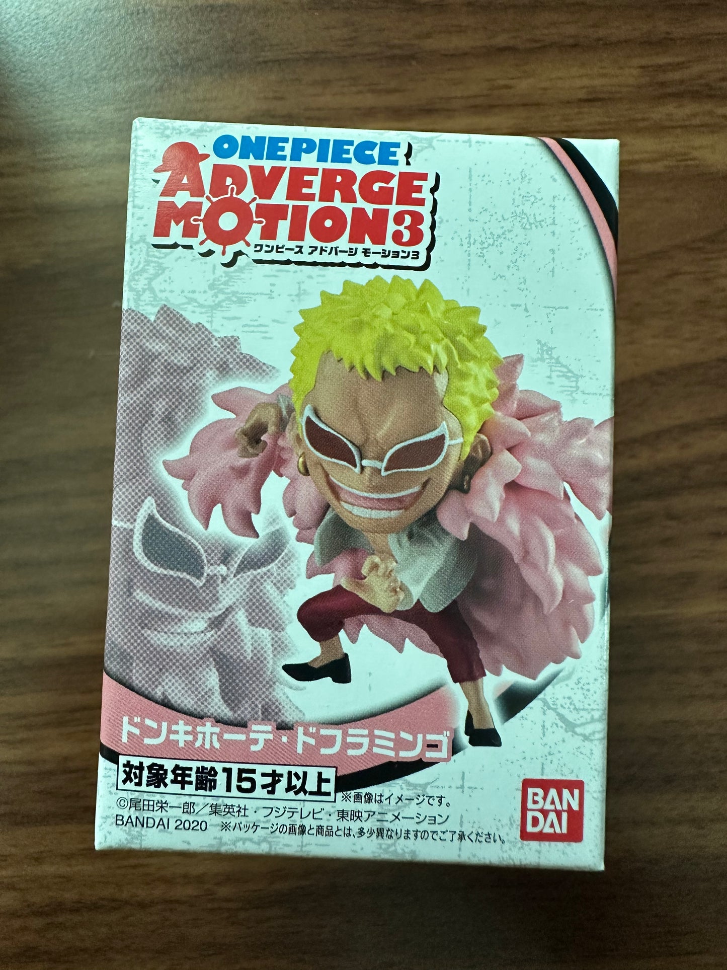 Adverge Motion 3 One Piece Donquixote Doflamingo Figure only