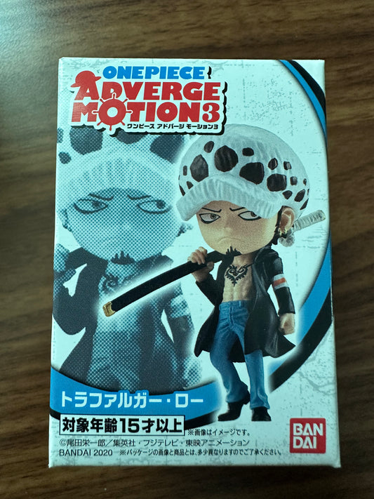 Adverge Motion 3 One Piece Trafalgar Law Figure only