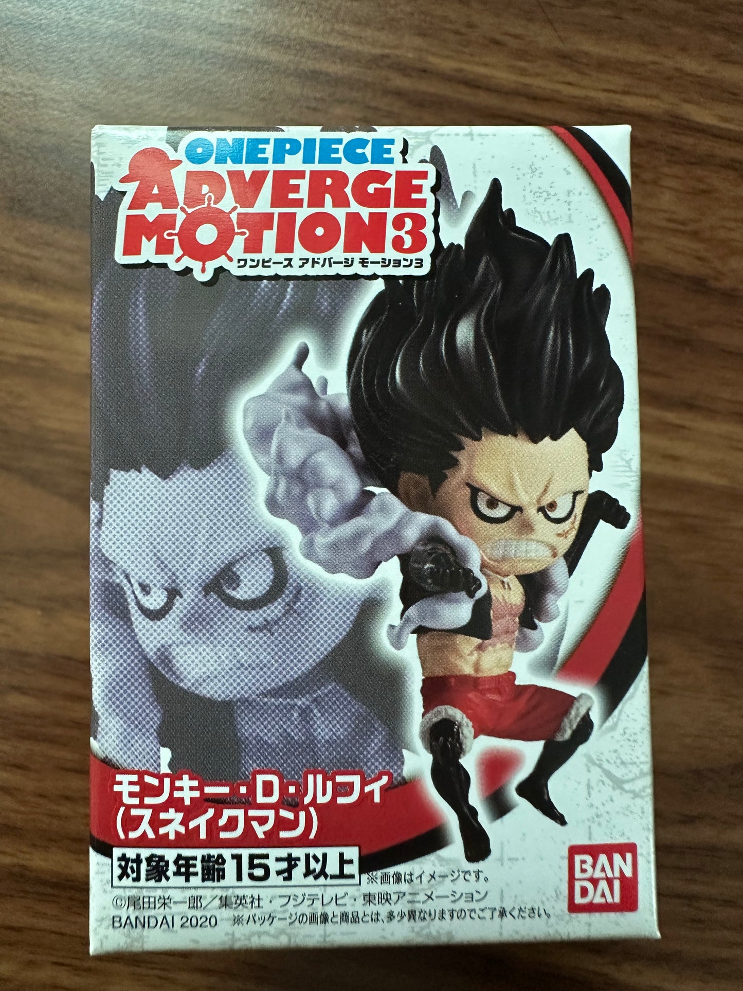 Adverge Motion 3 One Piece Luffy Figure only