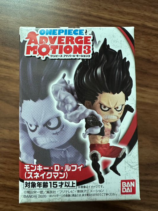Adverge Motion 3 One Piece Luffy Figure only