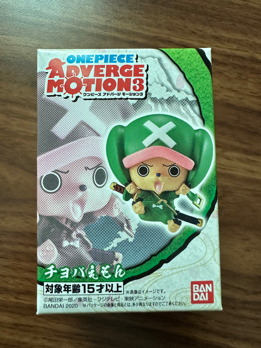 Adverge Motion 3 One Piece Chopper Figure only