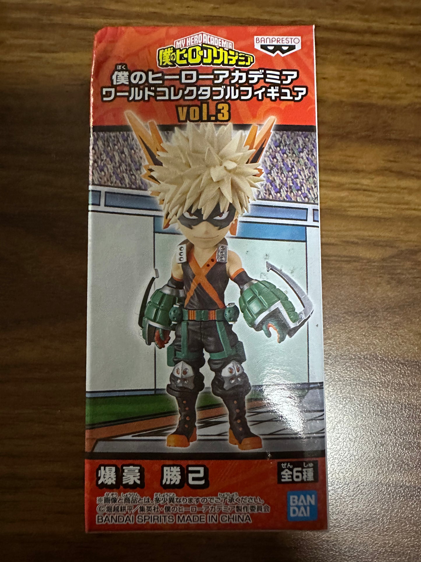 My Hero Academia WCF Vol 3 Bakugo Katsuki Figure