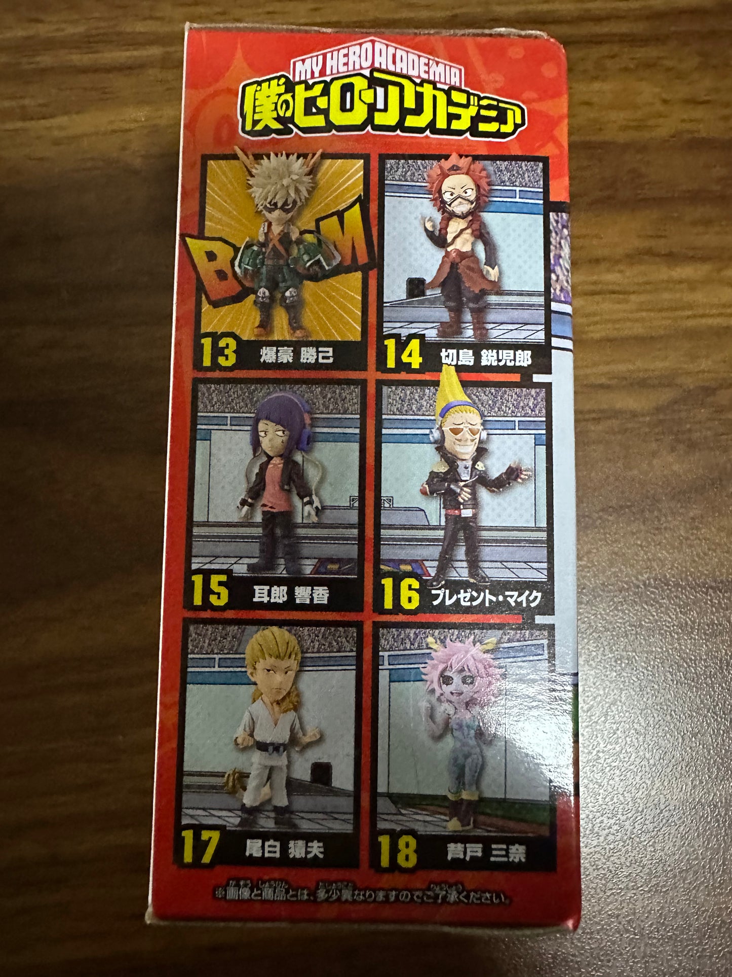 My Hero Academia WCF Vol 3 Jiro Kyoka Figure
