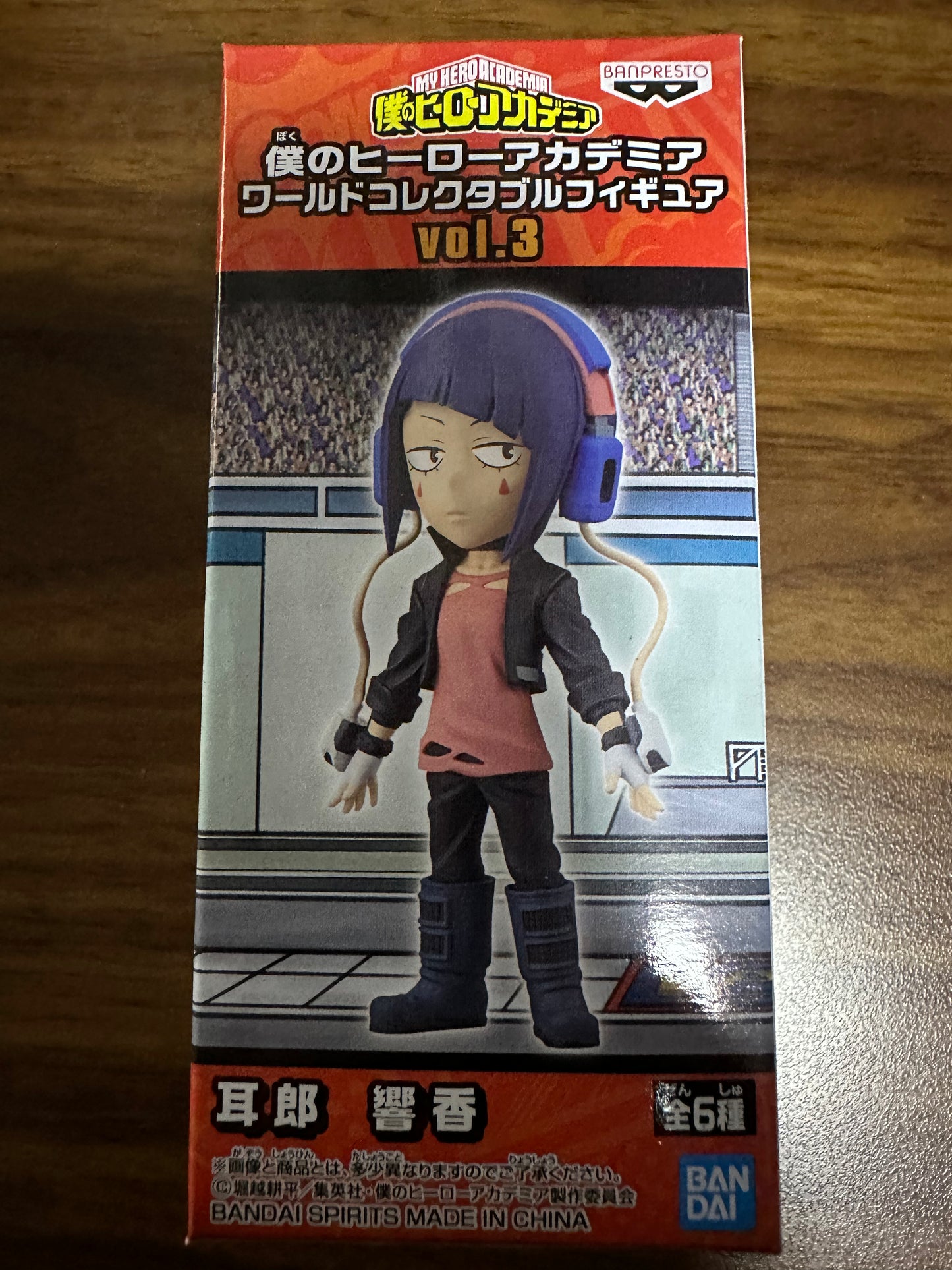 My Hero Academia WCF Vol 3 Jiro Kyoka Figure