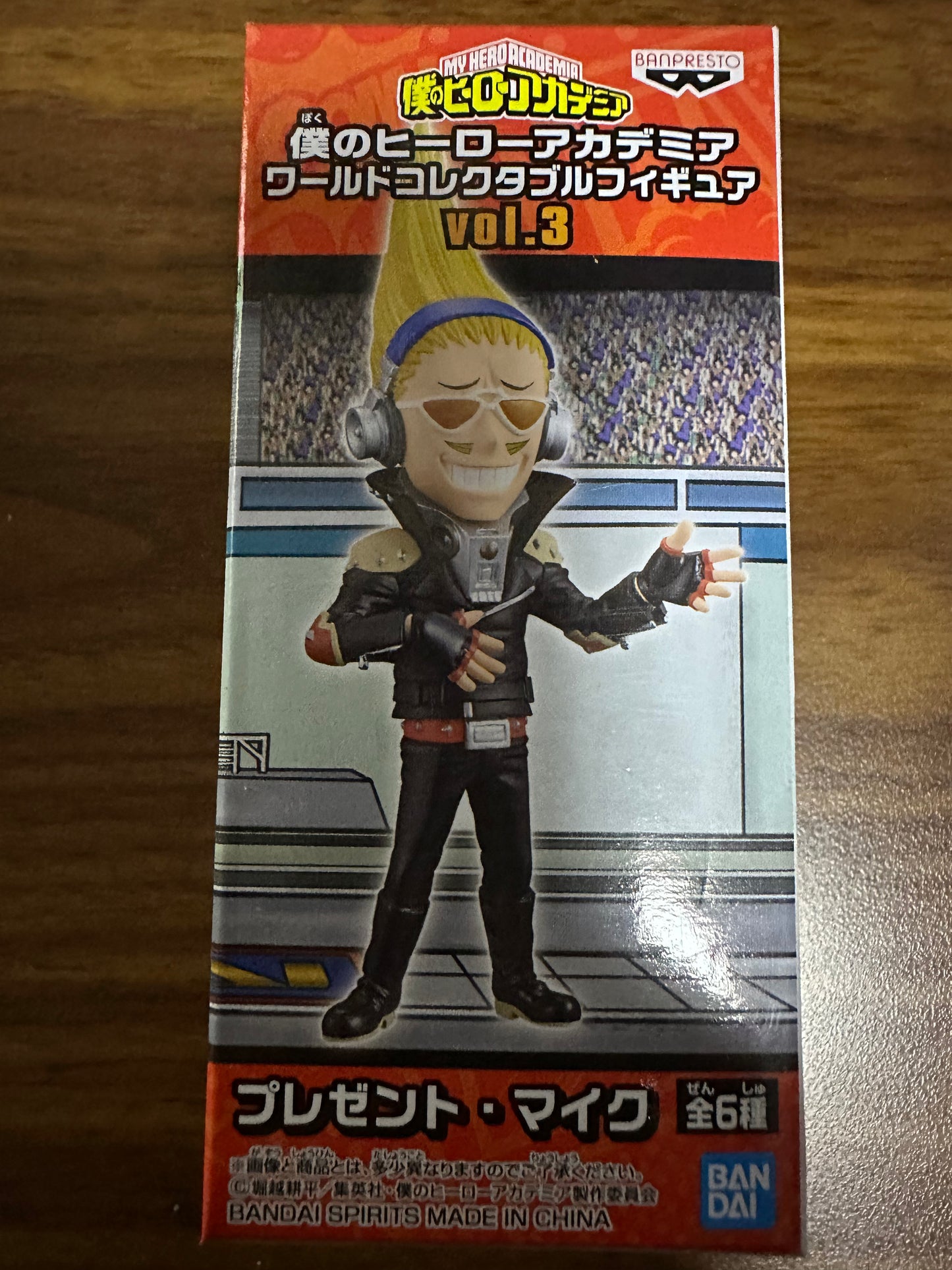 My Hero Academia WCF Vol 3 Yamada Hizashi Figure
