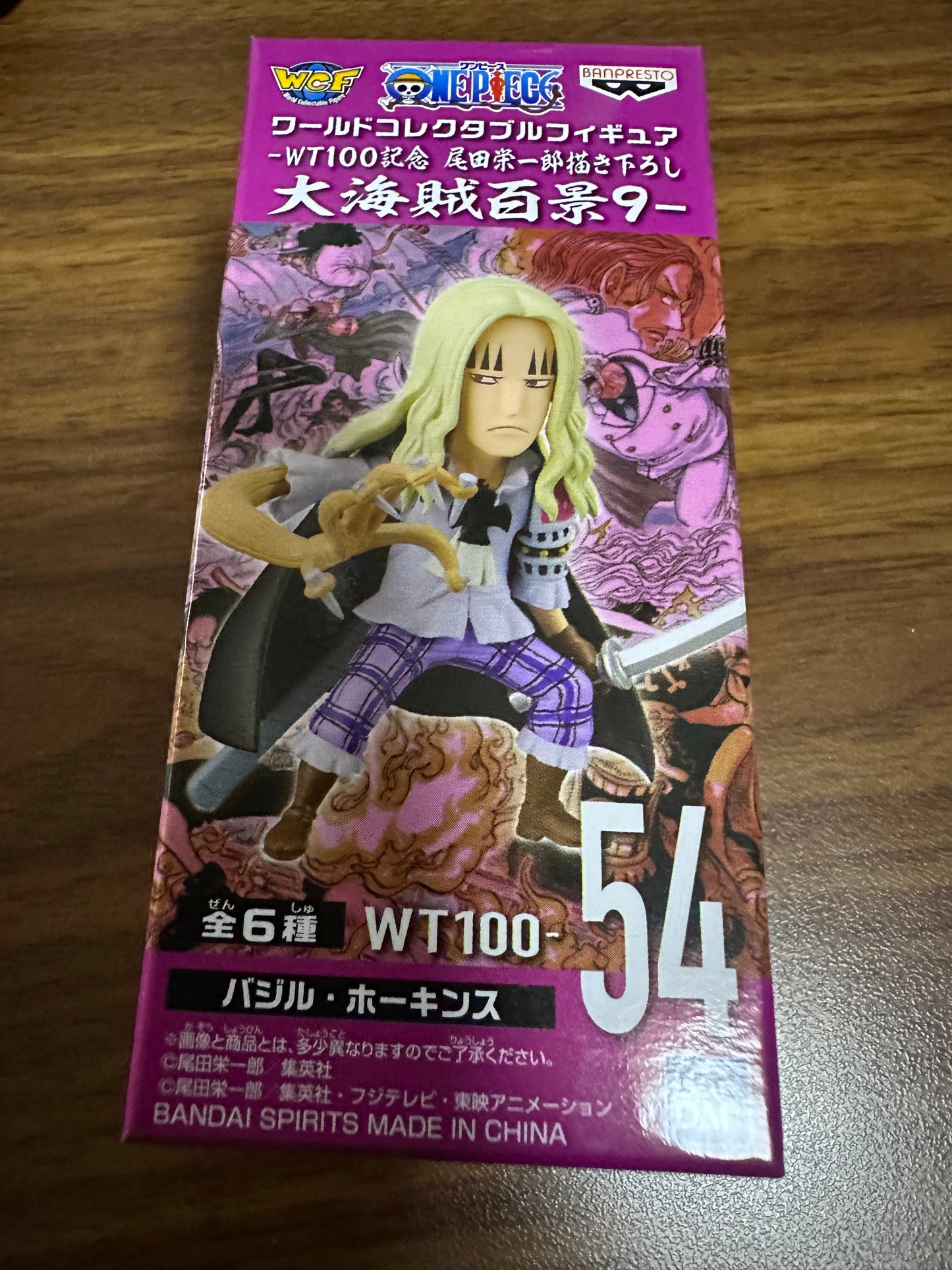 One Piece WCF World Collectable Anniversary Vol 9 Bajile Hokins