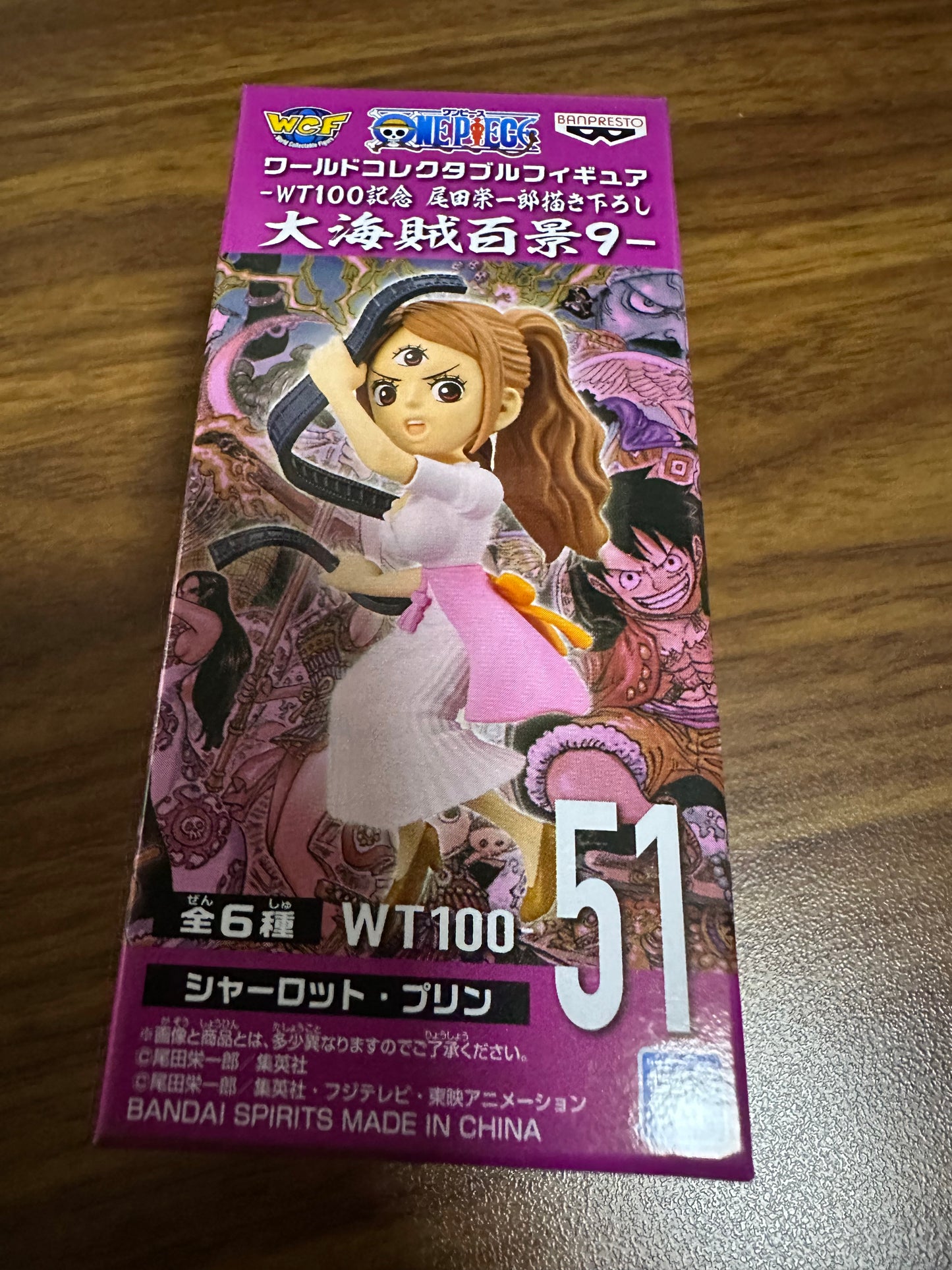 One Piece WCF World Collectable Anniversary Vol 9 Charlotte Pudding