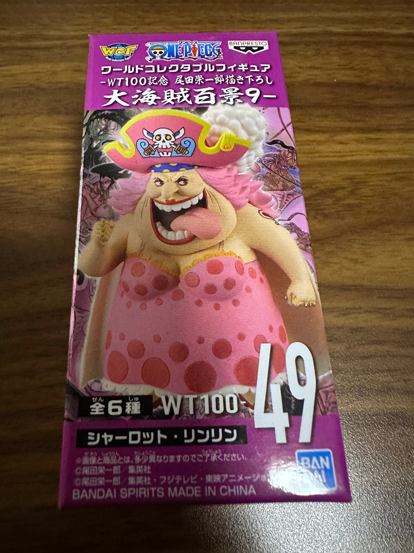 One Piece WCF World Collectable Anniversary Vol 9 Charlotte Linlin