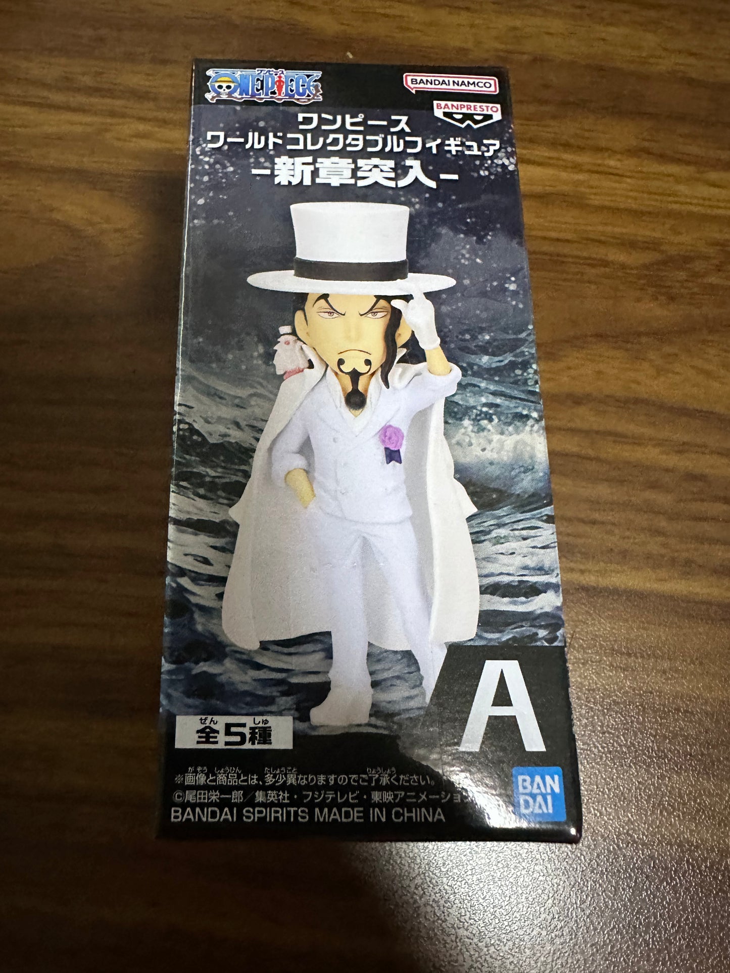 One Piece WCF Egghead Entering New Chapter Rob Lucci