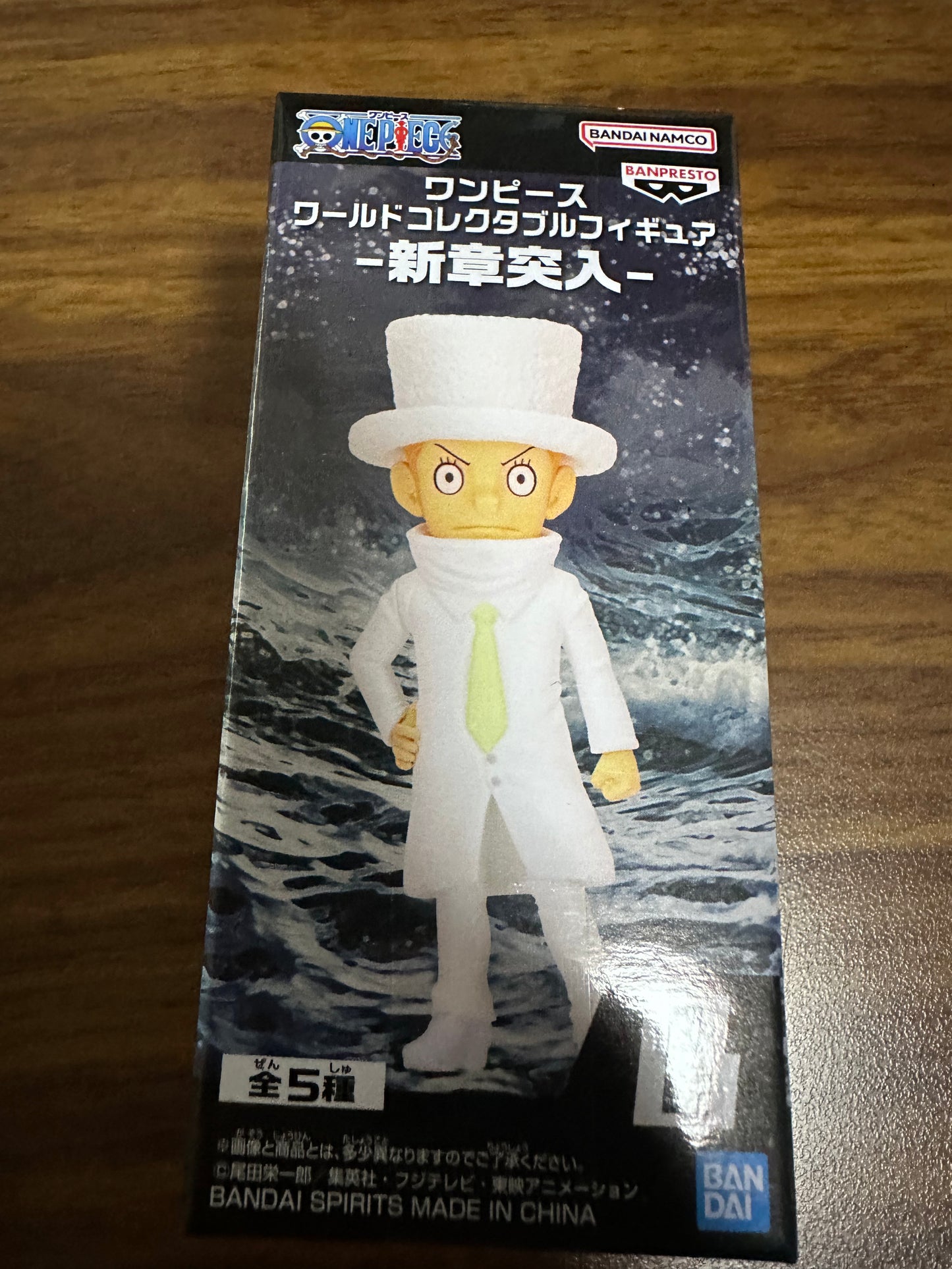 One Piece WCF Egghead Entering New Chapter Kaku