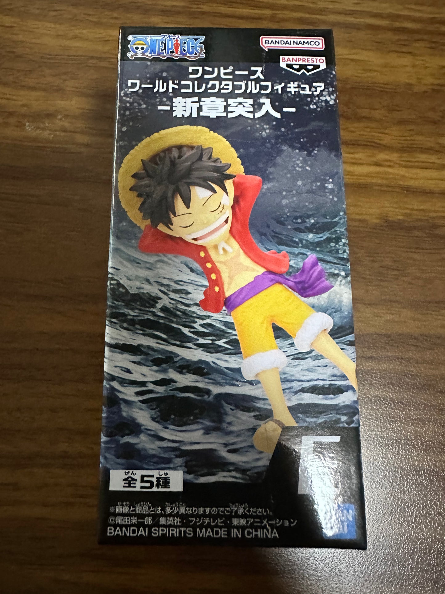 One Piece WCF Egghead Entering New Chapter Monkey D. Luffy