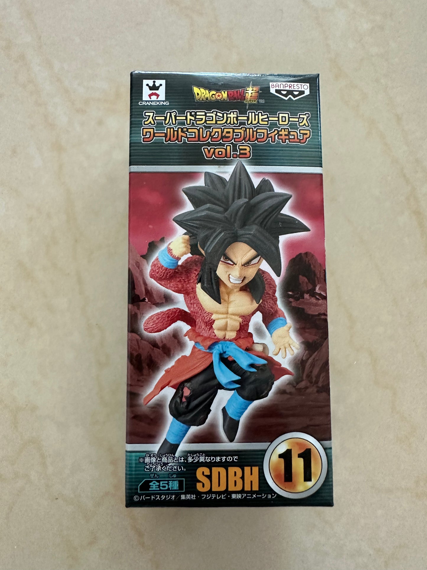 Super Dragonball Heroes SDBH WCF vol 3 Super Saiyan 4 Goku only