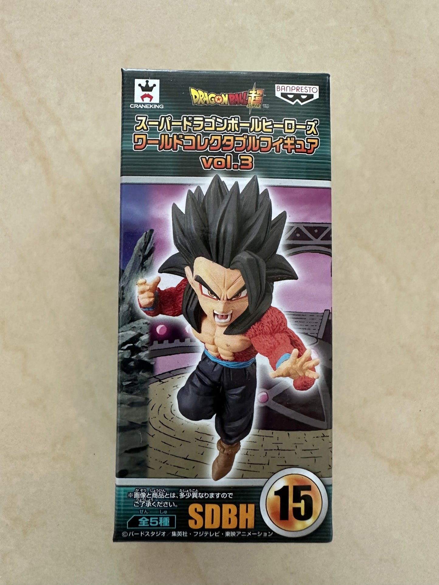 Super Dragonball Heroes SDBH WCF vol 3 Super Saiyan 4 Gohan only