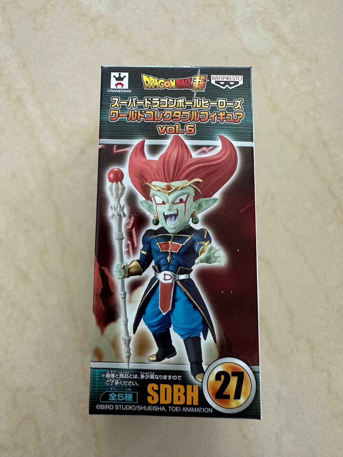Super Dragonball Heroes SDBH WCF vol 6 Demon God Demigra only