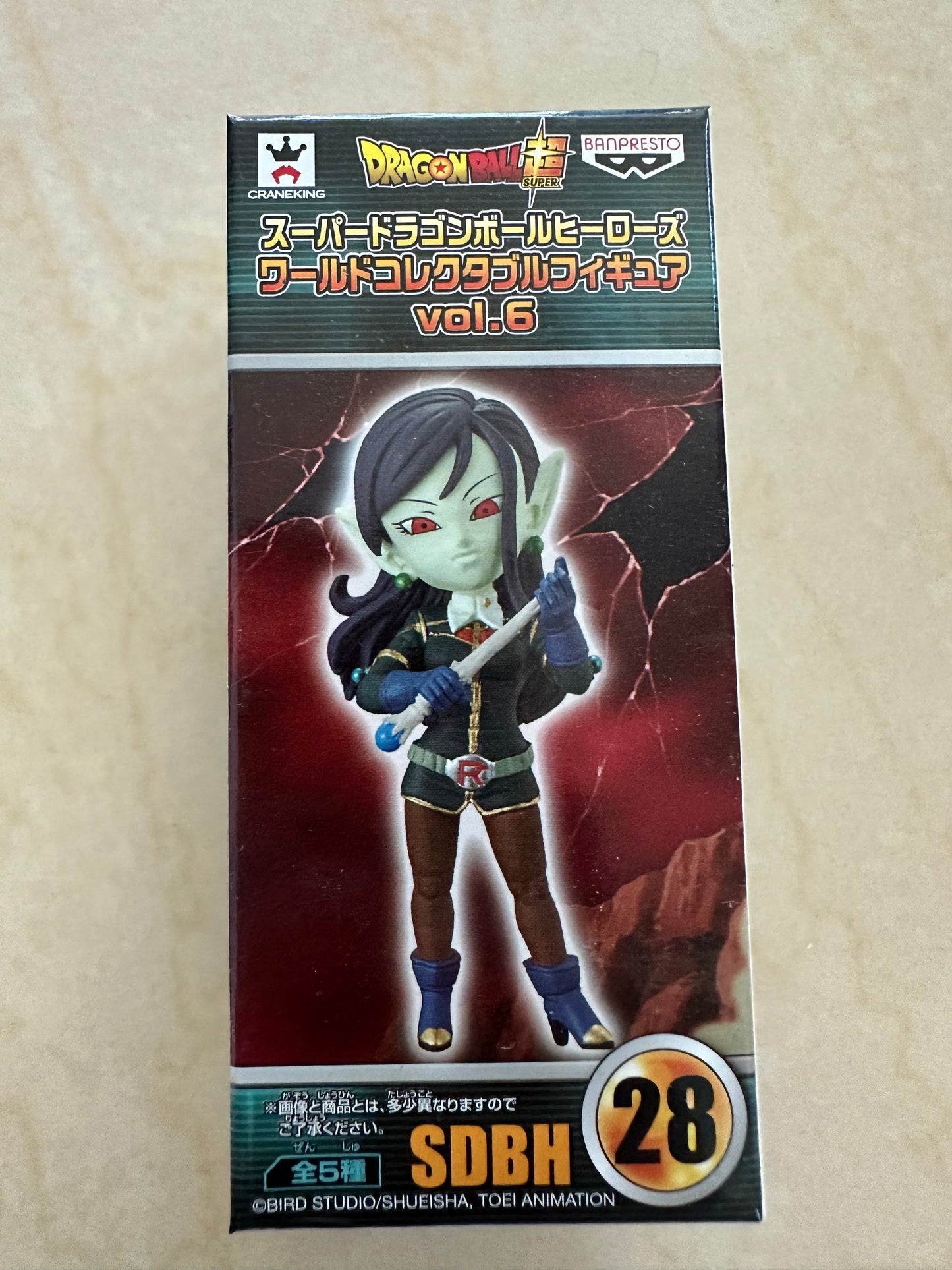 Super Dragonball Heroes SDBH WCF vol 6 Robelu only