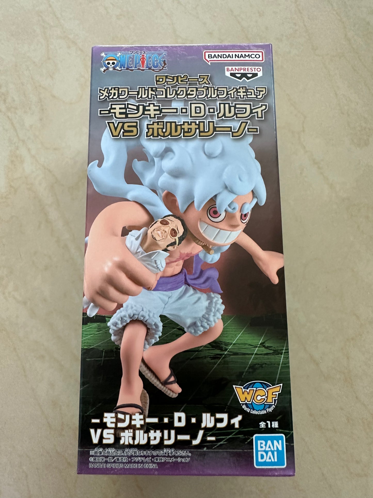 One Piece Mega World Collectible Figure -Monkey D. Luffy VS Borsalino- PSL