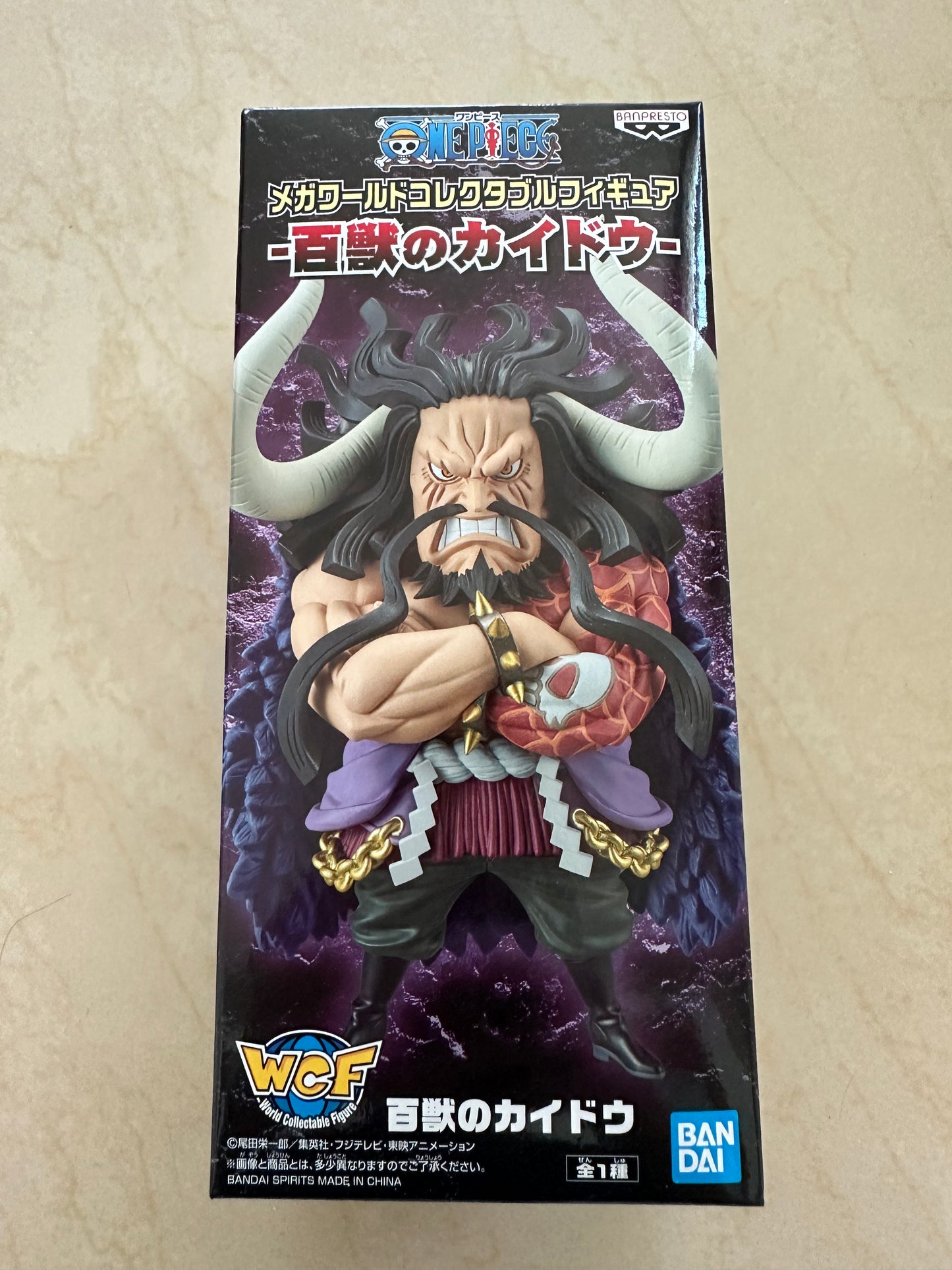One Piece Mega World Collectable Figure: Kaido Of The Beasts