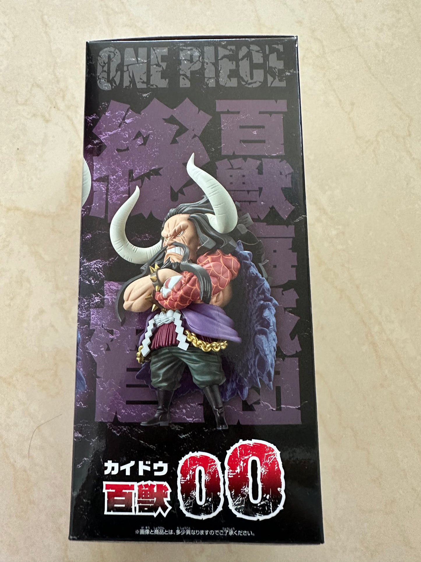 One Piece Mega World Collectable Figure: Kaido Of The Beasts