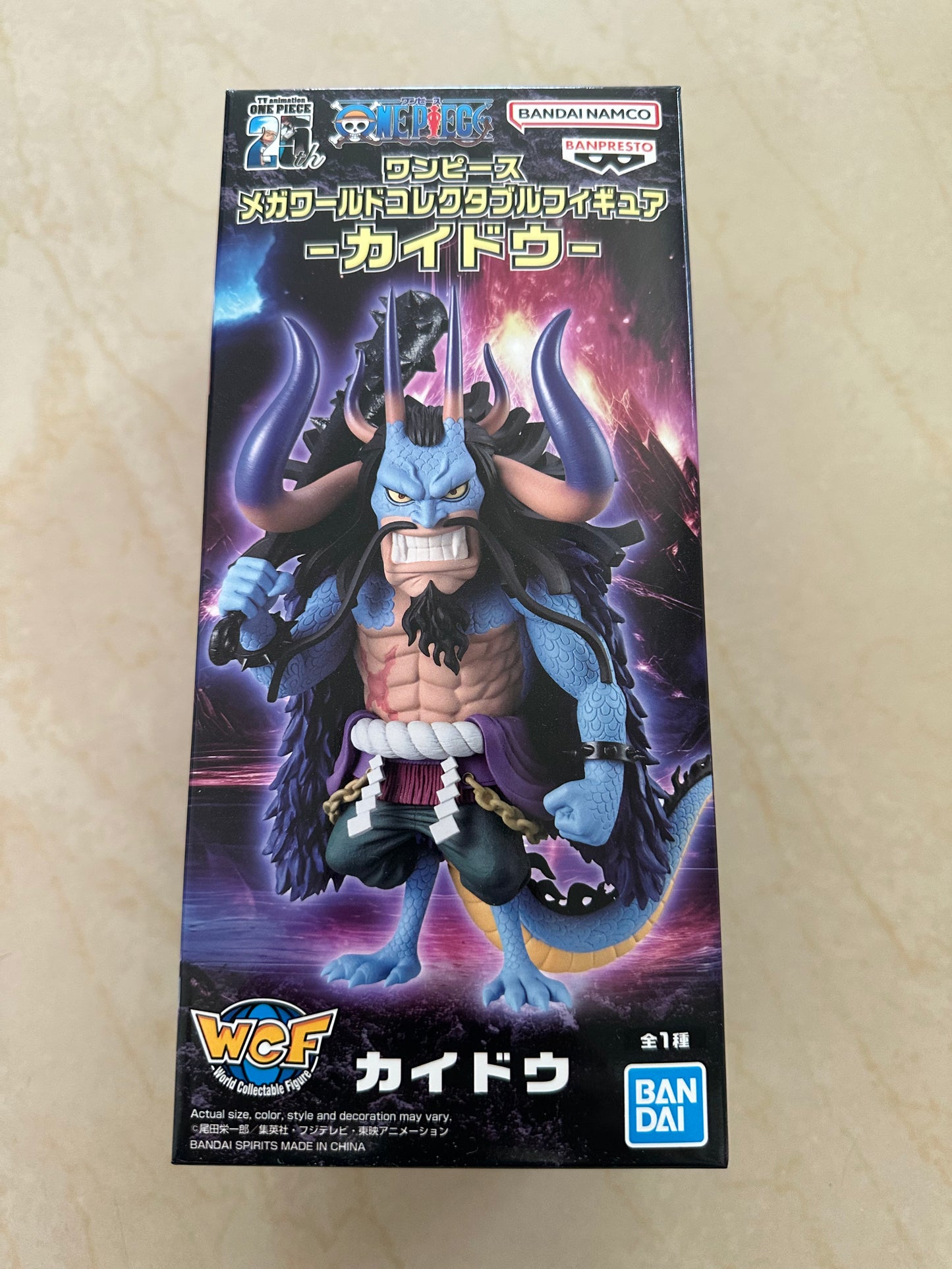 One Piece Kaido Mega World Collectable Banpresto Anime Figure