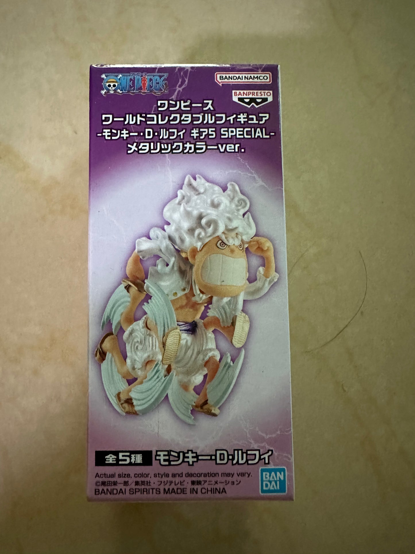 One Piece Monkey D.Luffy Gear 5 Special Metallic Version Figure Shown Only