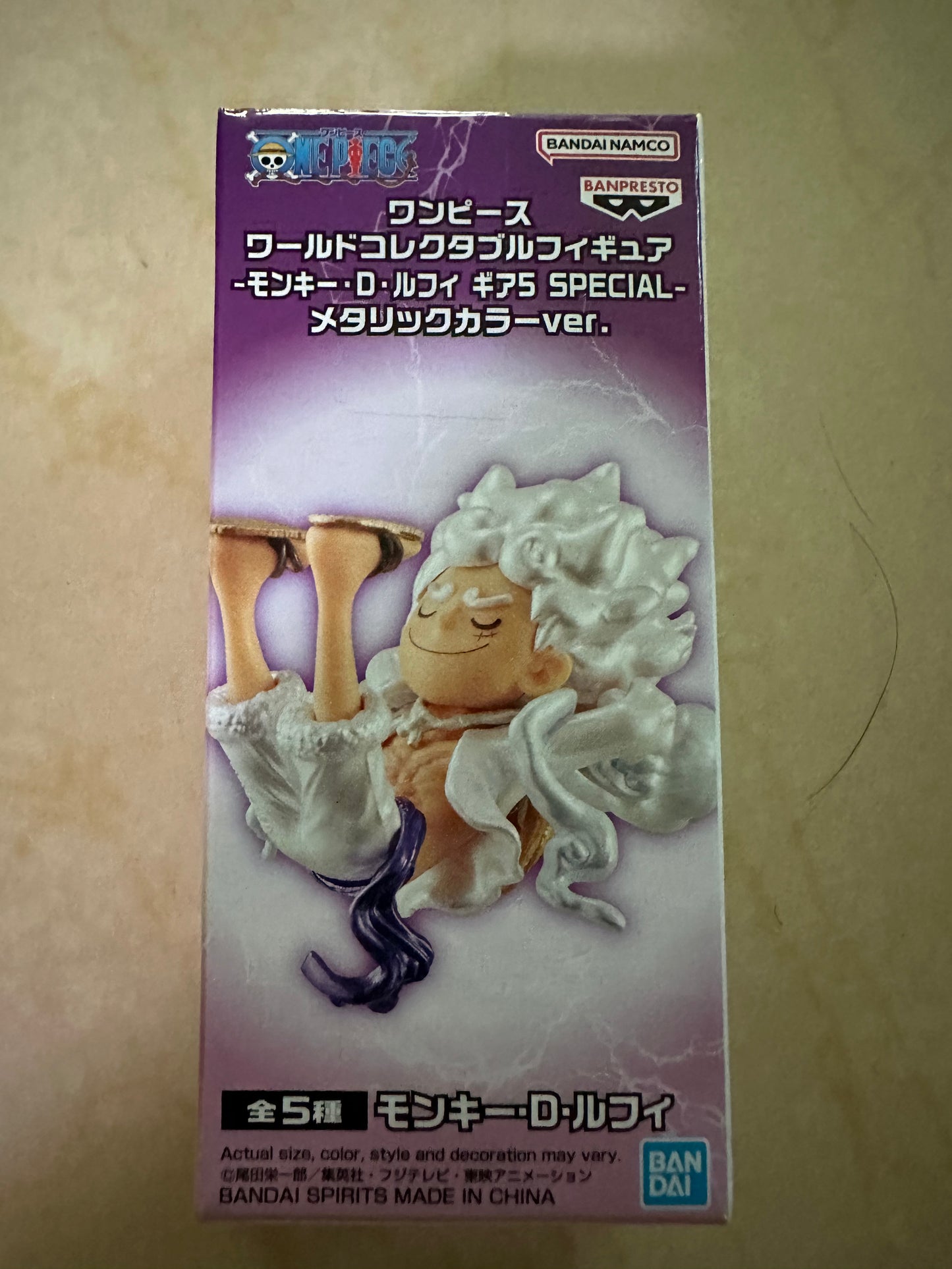 One Piece Monkey D.Luffy Gear 5 Special Metallic Version Figure Shown Only