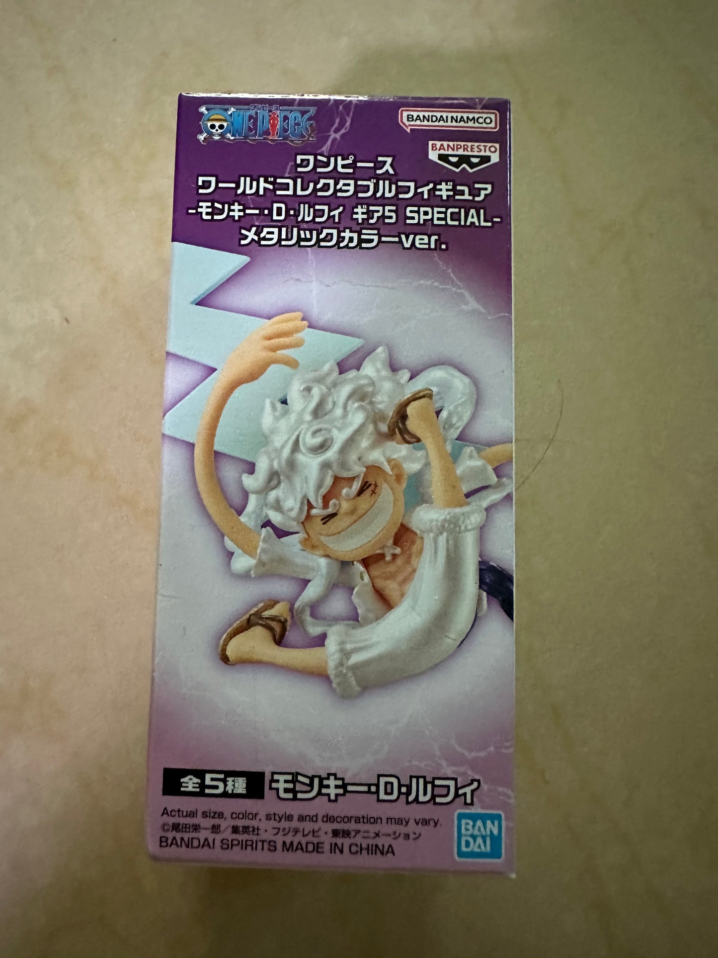 One Piece Monkey D.Luffy Gear 5 Special Metallic Version Figure Shown Only