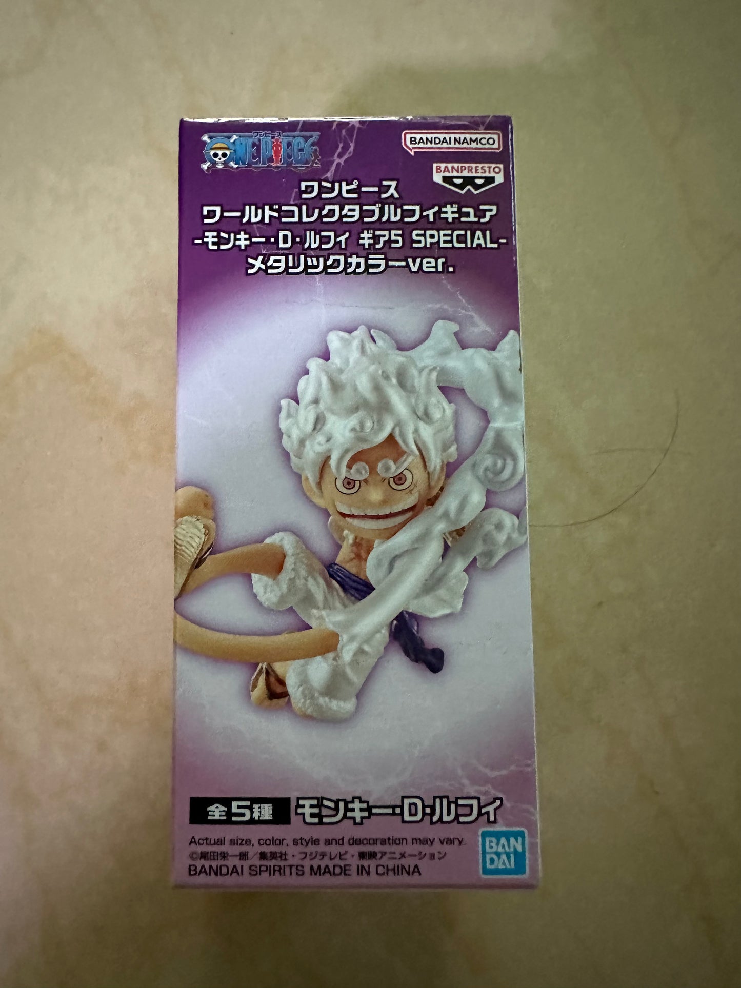 One Piece Monkey D.Luffy Gear 5 Special Metallic Version Figure Shown Only
