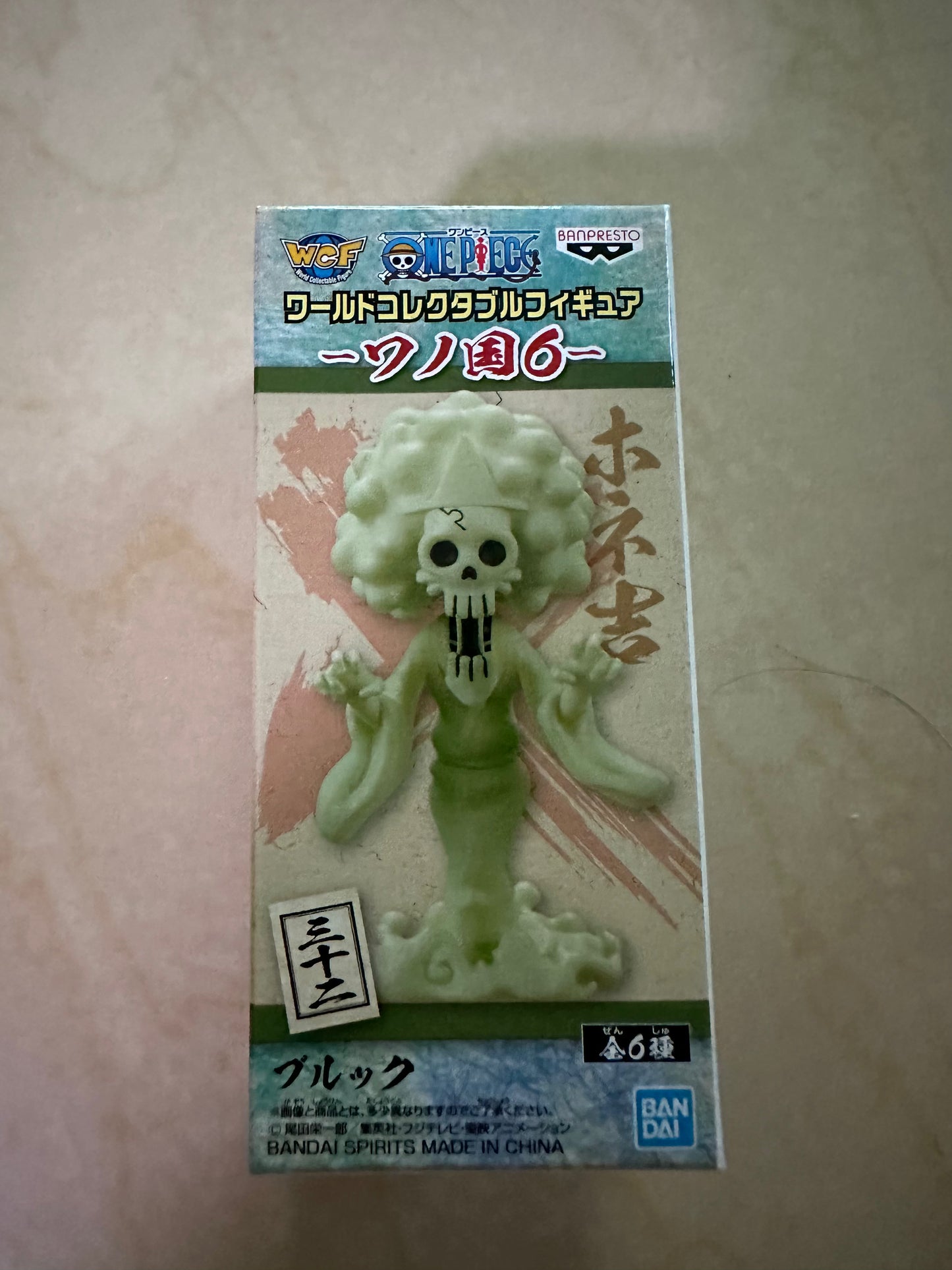 One Piece WCF Wano Country Vol 6 Brook Only