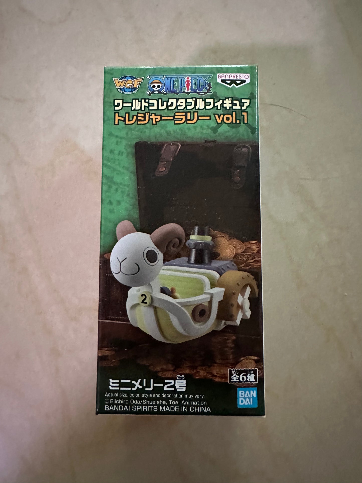 One Piece WCF Treasure Rally Vol 1 Going Merry
