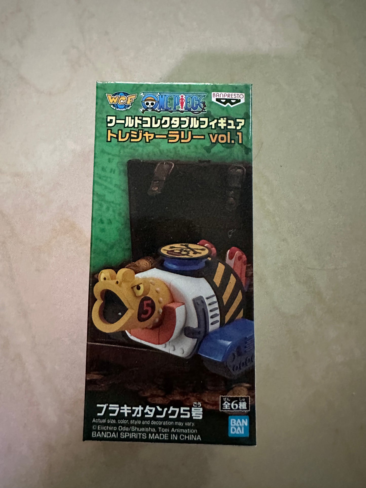 One Piece WCF Treasure Rally Vol 1 Brachio Tank V