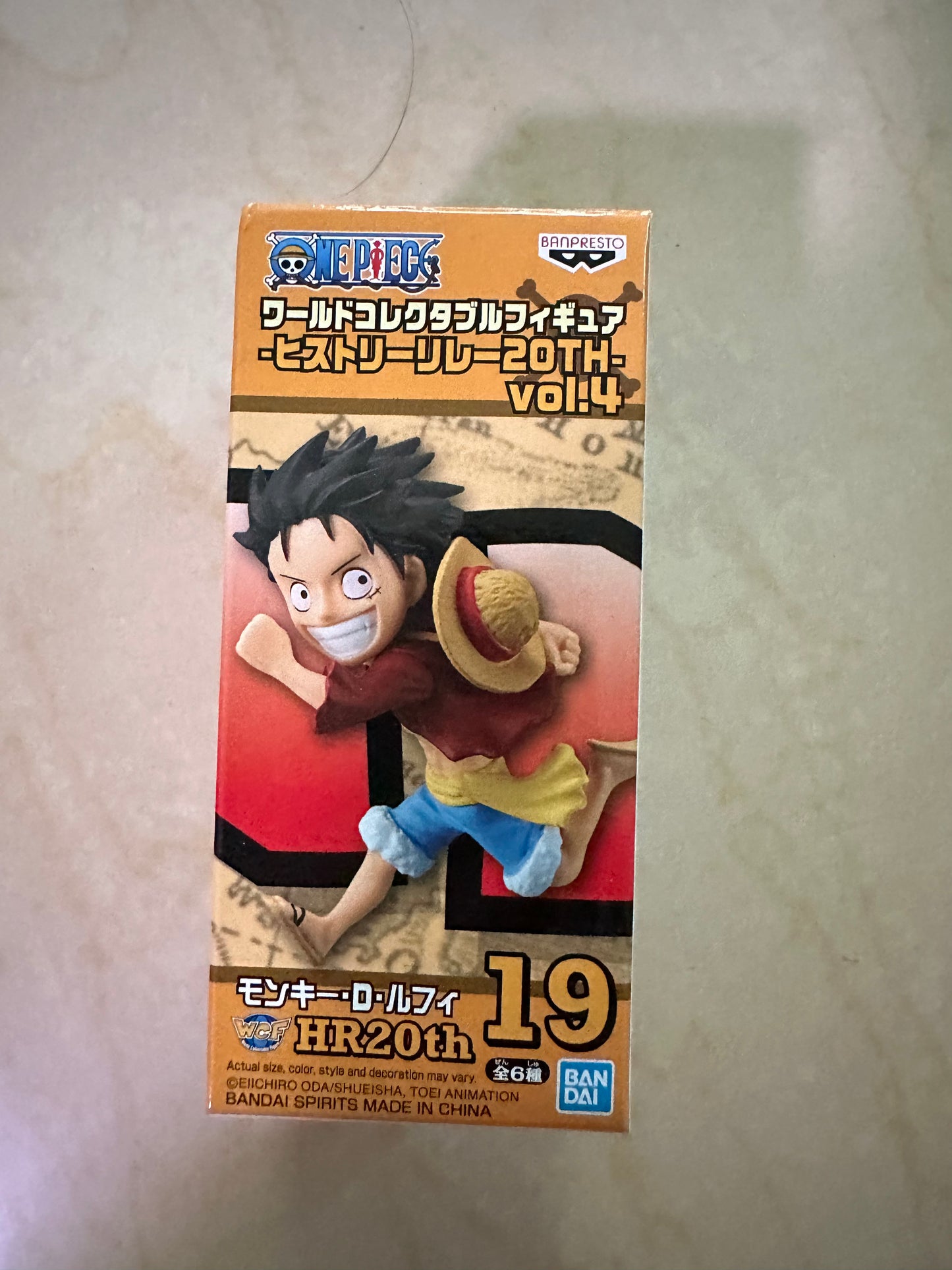 One Piece WCF 20th History Vol 4 HR20th Monkey D.Luffy Only