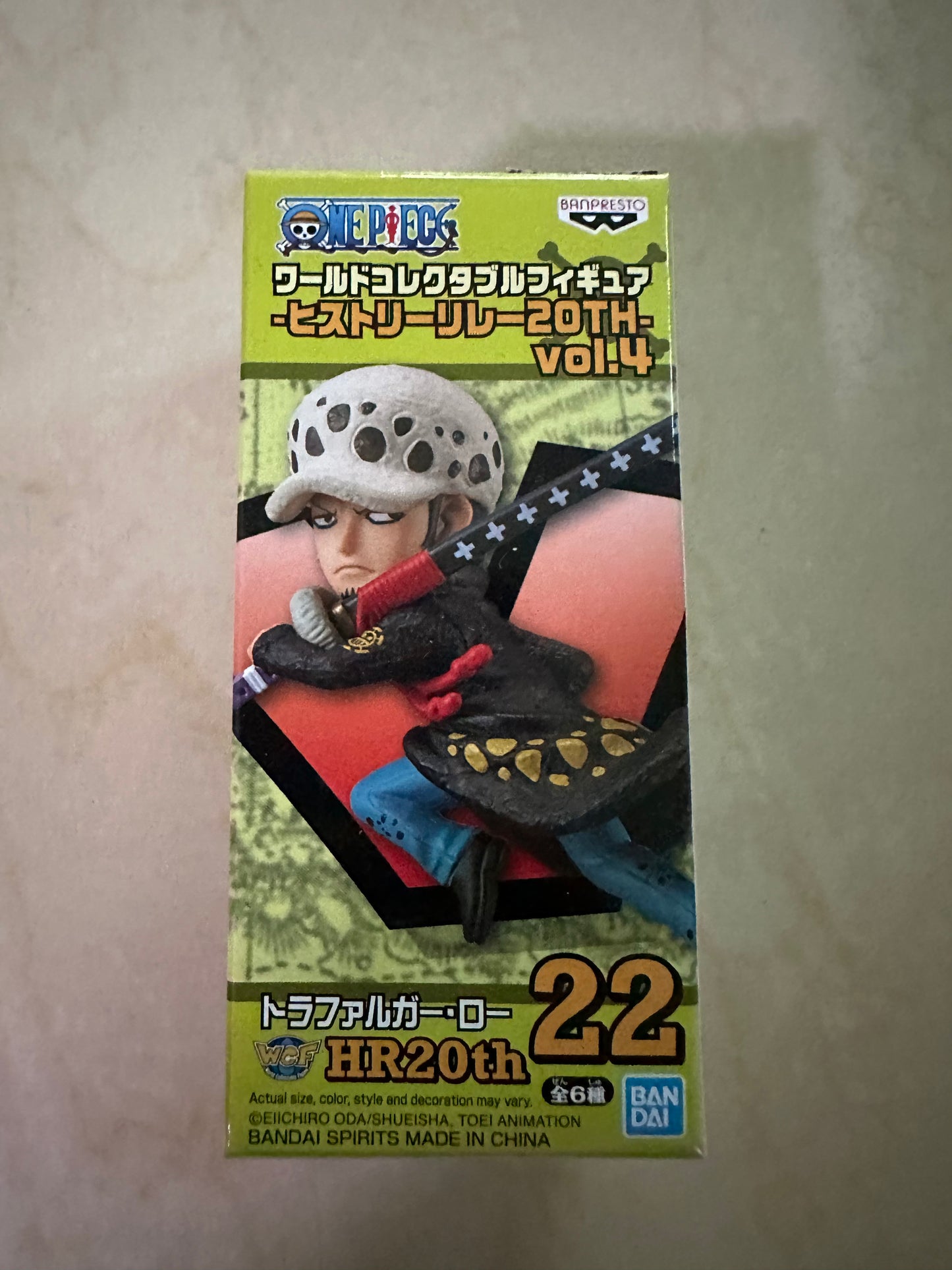 One Piece WCF 20th History Vol 4 HR20th Trafalgar Law Only