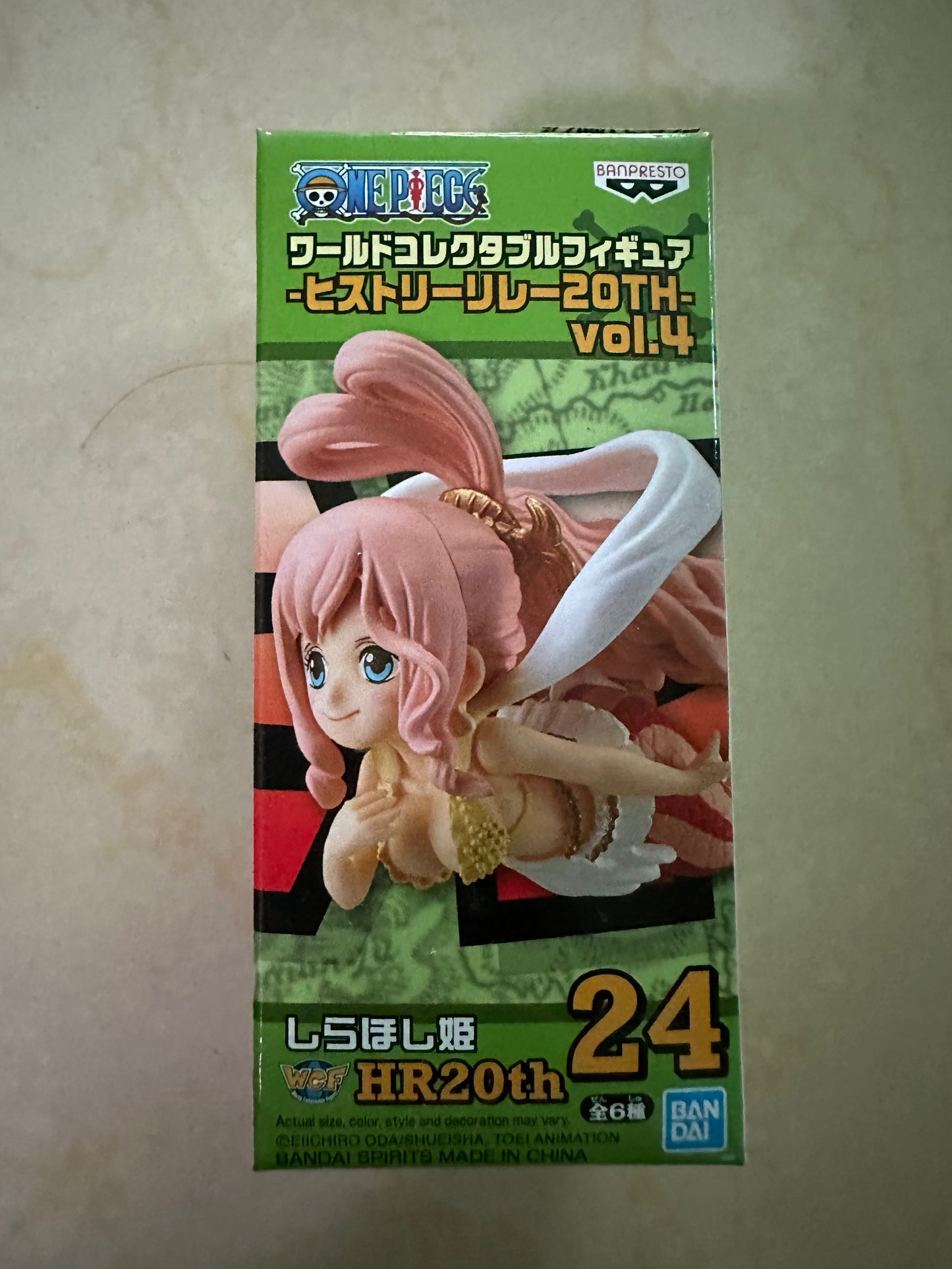 One Piece WCF 20th History Vol 4 HR20th Princess Shirahoshi Only