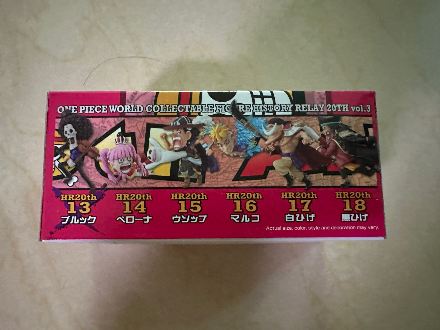 One Piece WCF 20th History Vol 3 HR20th Blackbeard Only