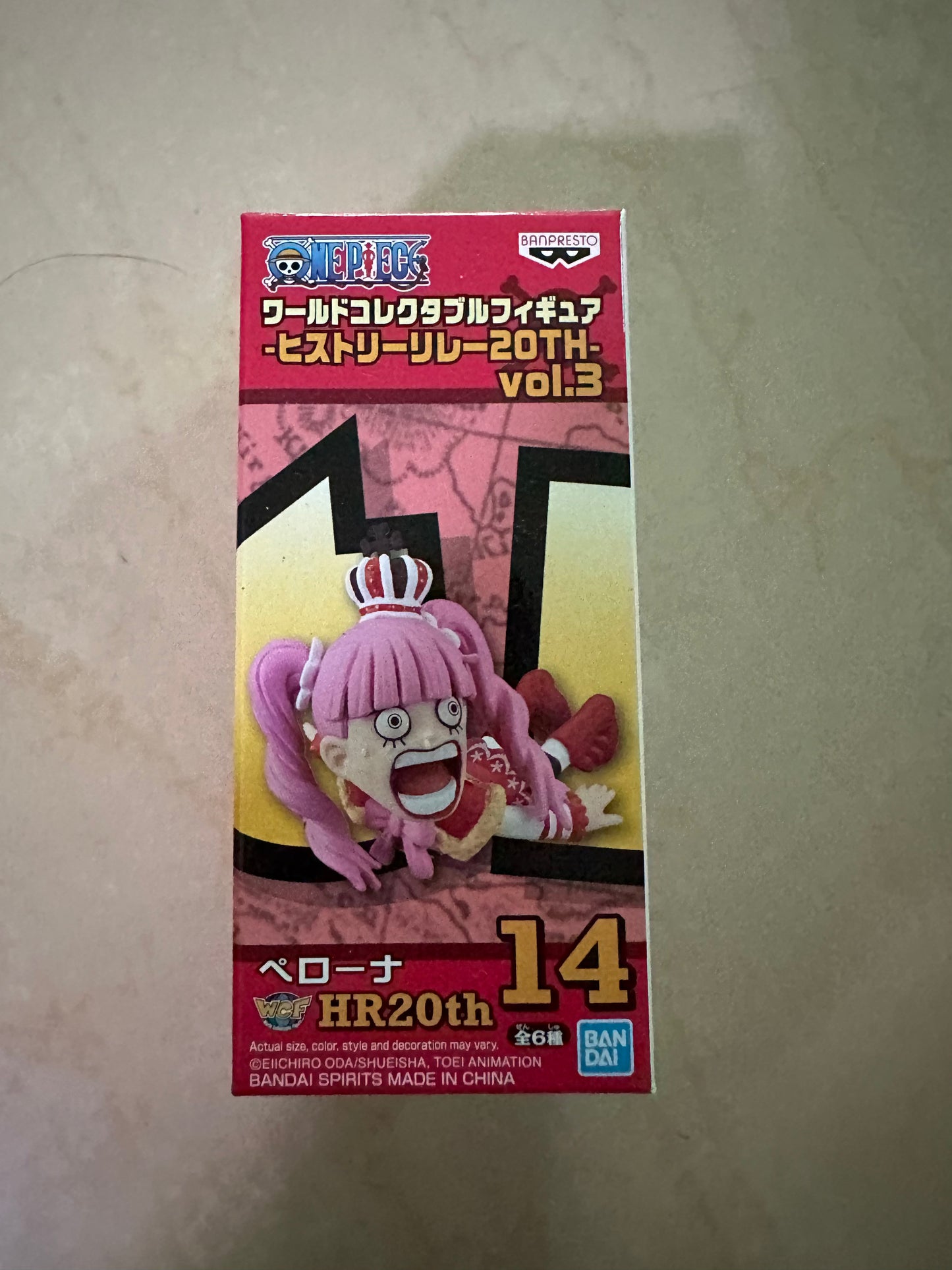 One Piece WCF 20th History Vol 3 HR20th Perona Only