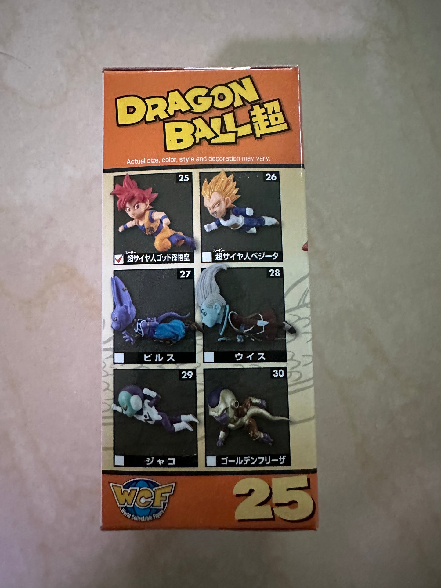 Dragon Ball Super WCF Historical Characters Vol 1 SSJG Goku Only