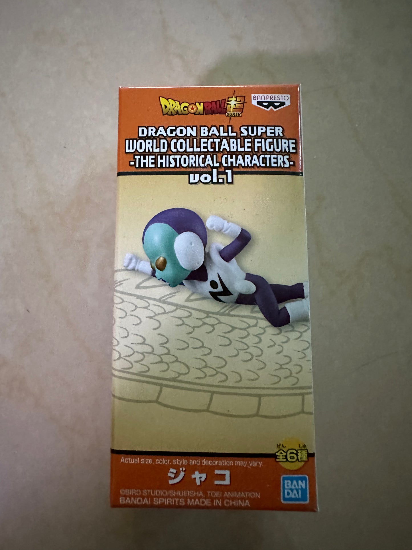 Dragon Ball Super WCF Historical Characters Vol 1 Jaco only
