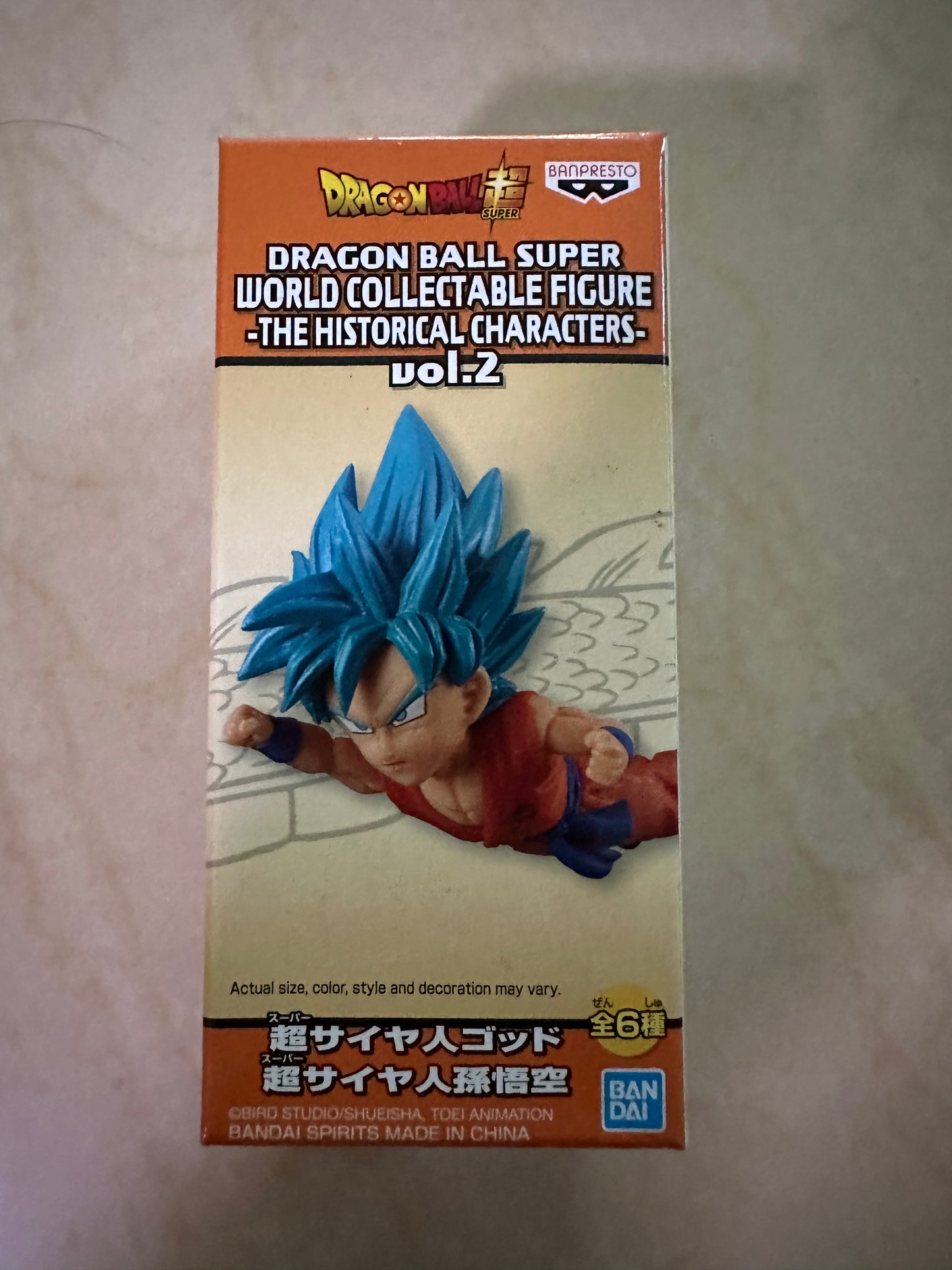 Dragon Ball Super WCF Historical Characters Vol 2 Super Saiyan God Super Saiyan Goku Only