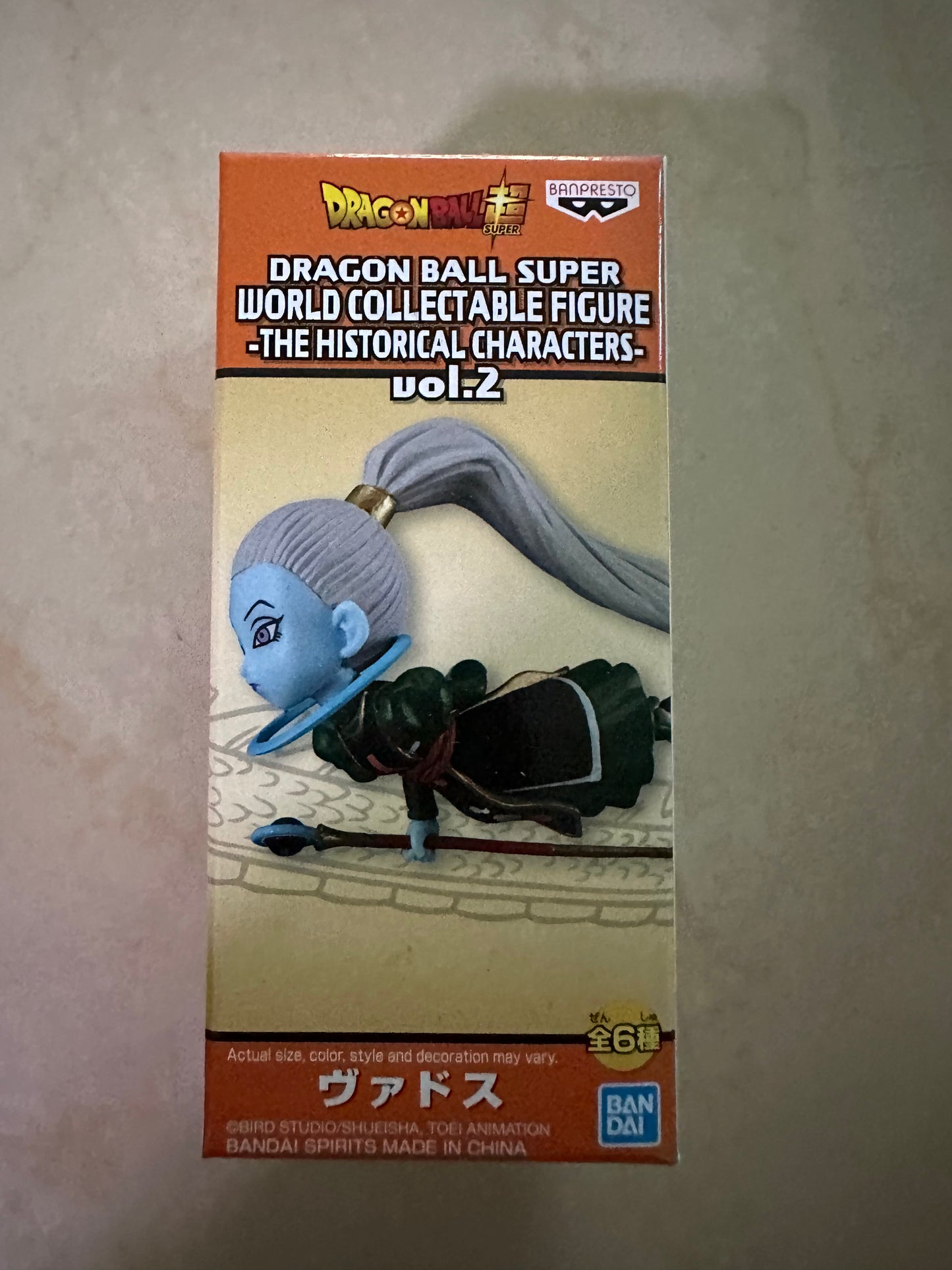 Dragon Ball Super WCF Historical Characters Vol 2 Vados Only
