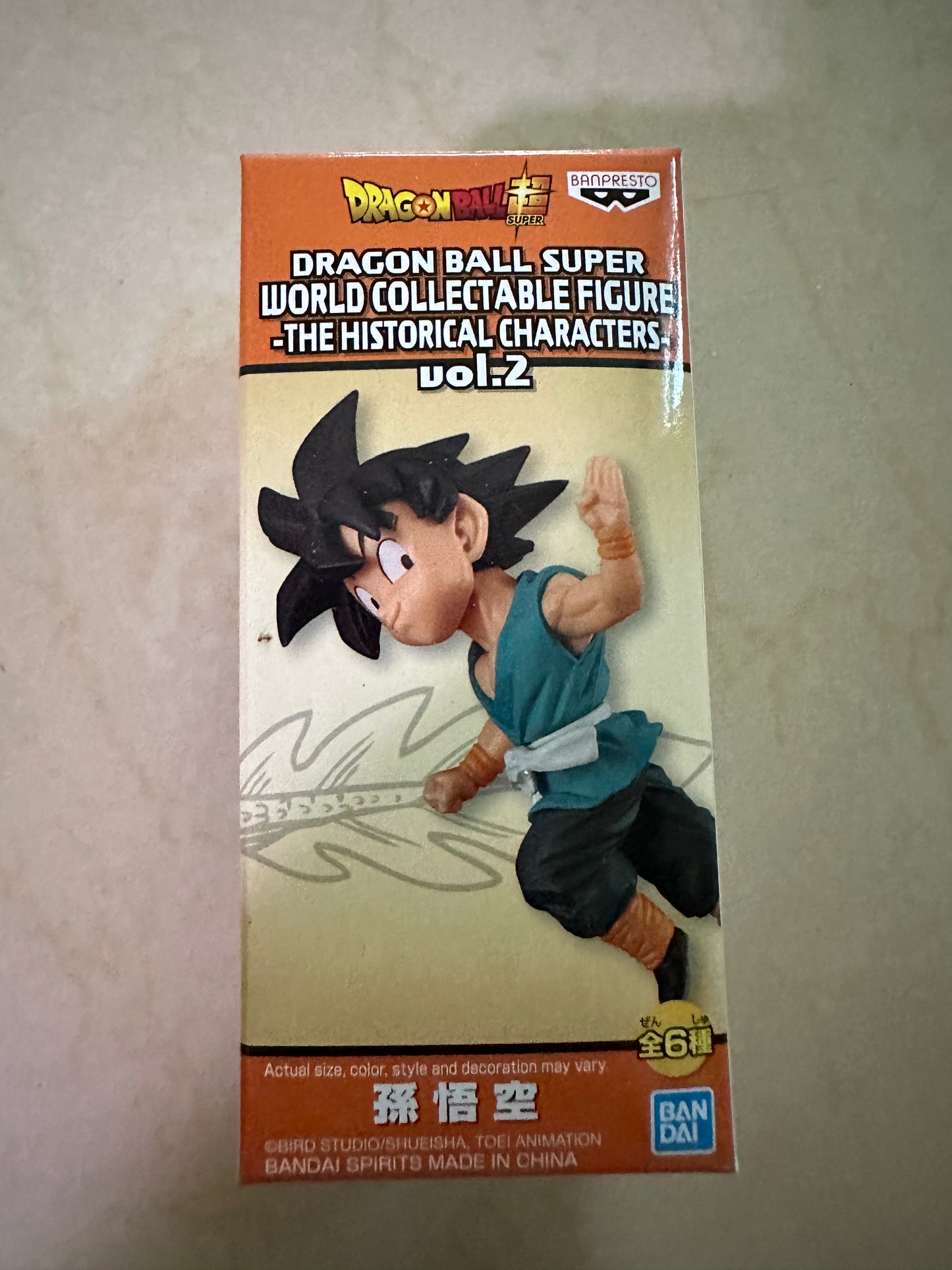 Dragon Ball Super WCF Historical Characters Vol 2 Final 'good bye' version of Goku Only