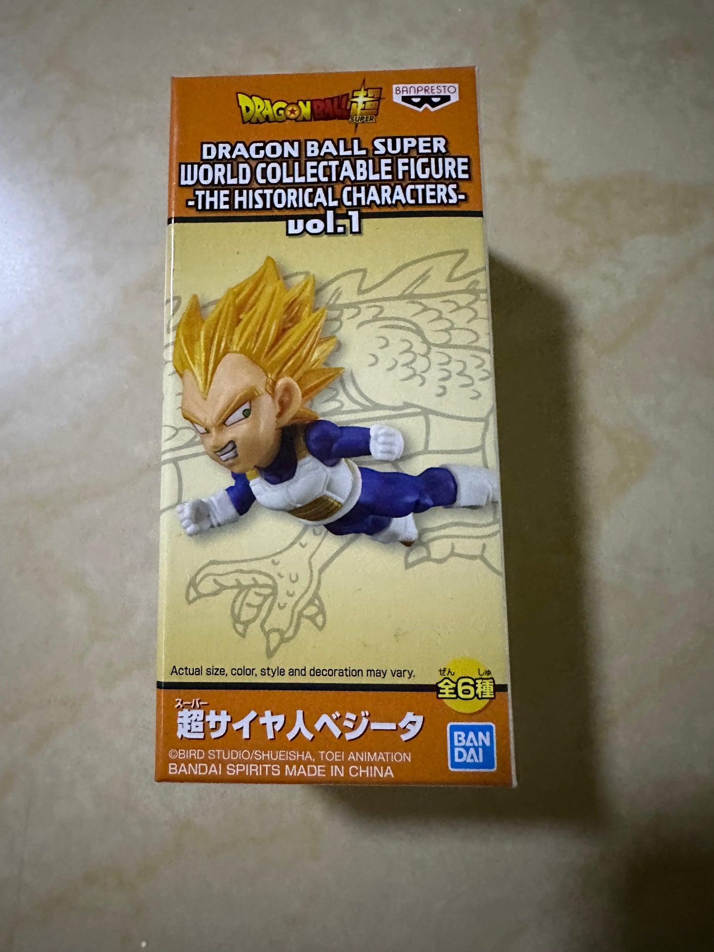 Dragon Ball Super WCF Historical Characters Vol 1 Super Saiyan Vegeta only