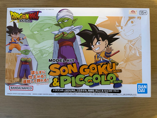 Dragonball Daima Model Kit Son Goku and Piccolo
