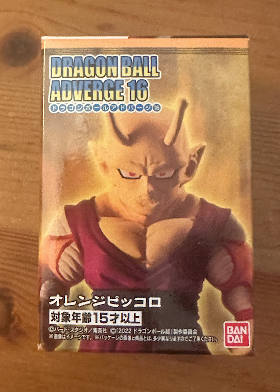Dragonball Adverge 16 Orange Piccolo Character only