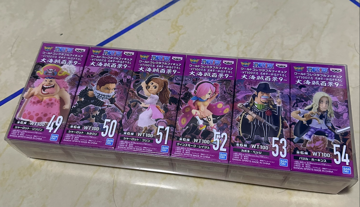 One Piece WCF World Collectable Anniversary Vol 9 Complete